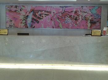 Wuhan Mingxing Hotel Junlinyuan Branch Bagian luar foto
